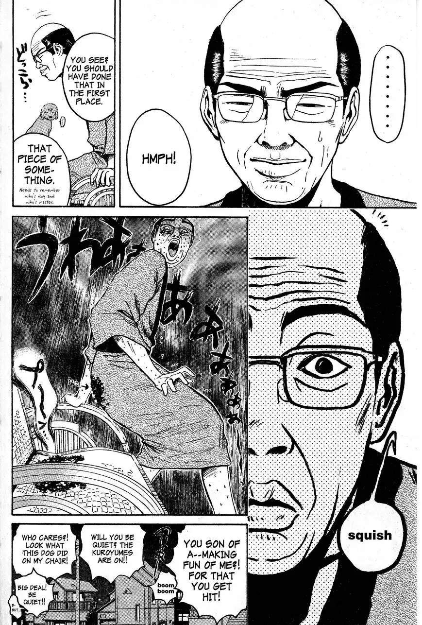 Rengoku ni Warau Chapter 67 13